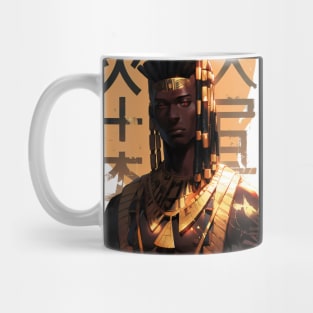 Golden Locks Pharaoh Mug